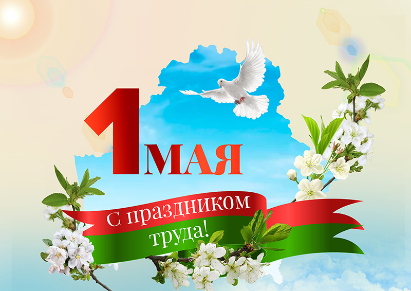 Семейный сентябрь